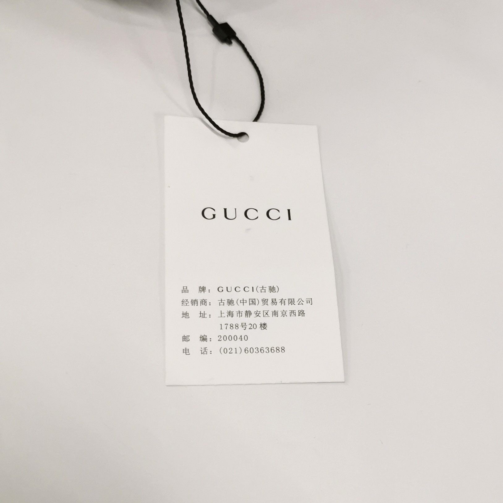 Gucci Gucci Colorblock Side Stripe Hoodie XS Size US XS / EU 42 / 0 - 5 Thumbnail