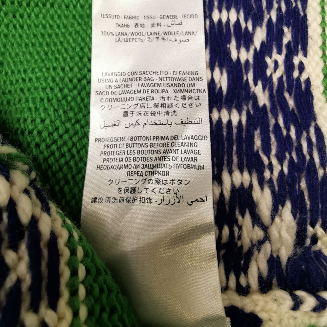 Gucci Gucci Logo Striped Wool Cardigan Size M Size US M / EU 48-50 / 2 - 8 Thumbnail