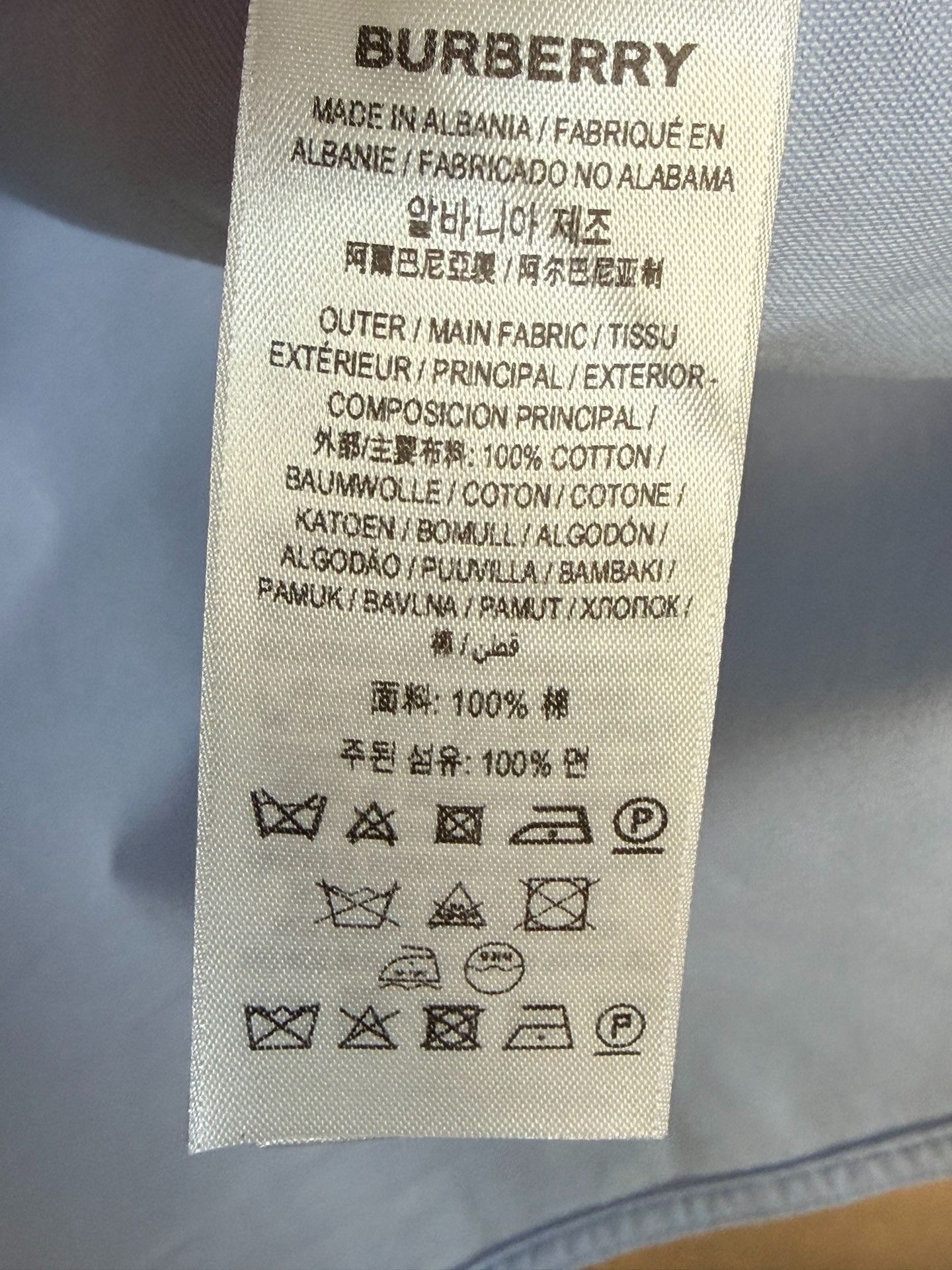 Burberry Burberry Retro Shirt xxs Men Size US XXS / EU 40 - 4 Thumbnail