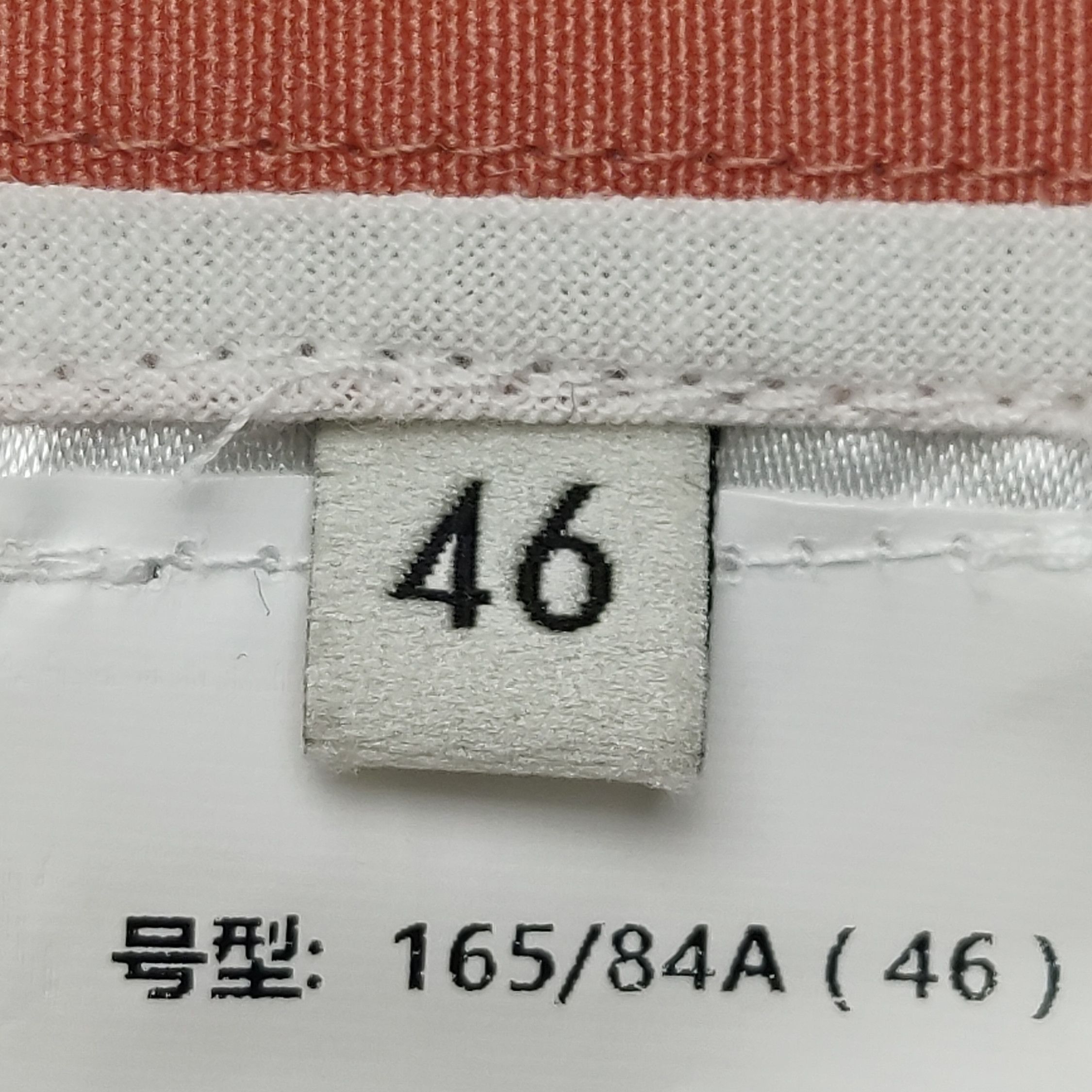 Gucci Gucci Salmon Wool Casual Trousers 46 Size US 30 / EU 46 - 5 Thumbnail