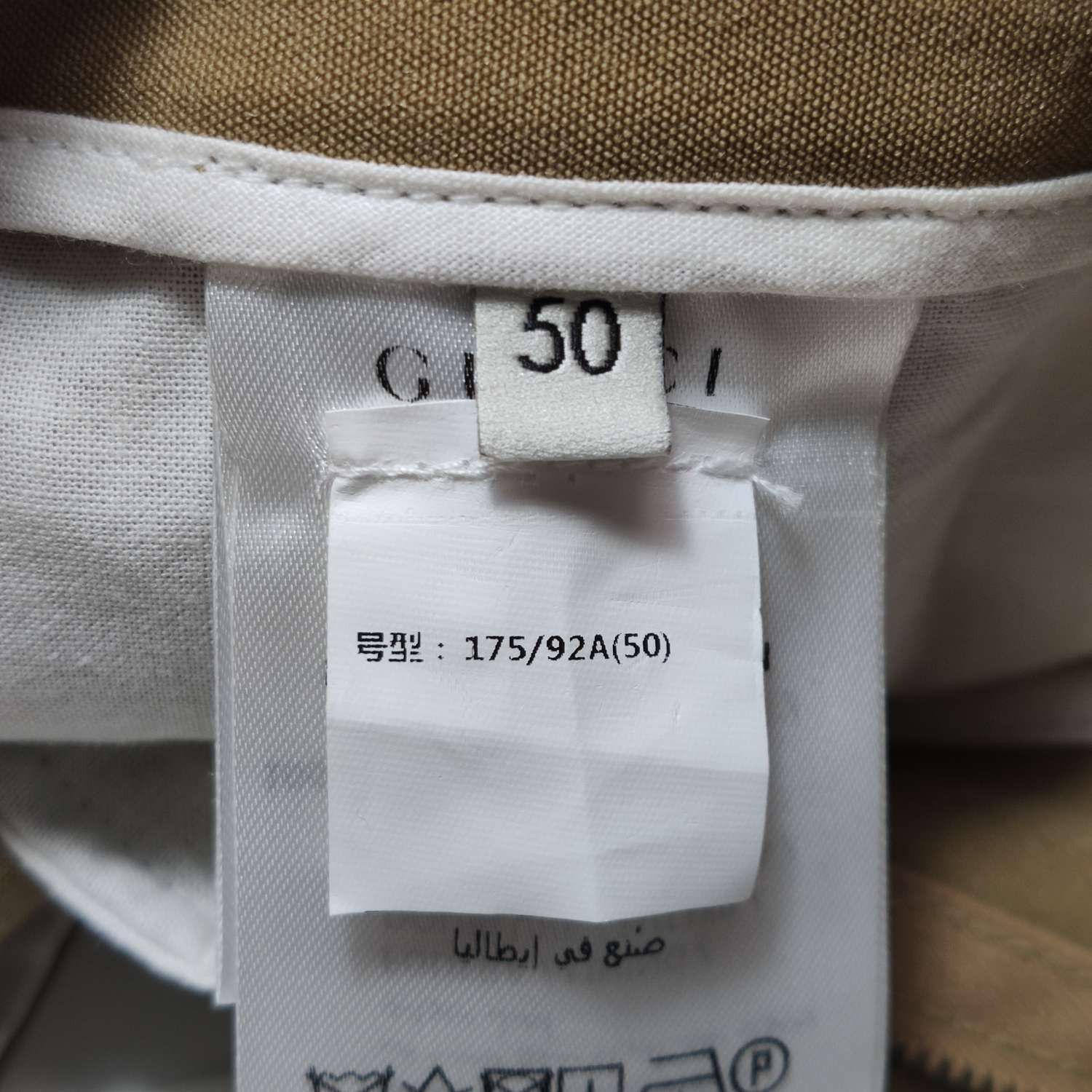 Gucci Gucci Brown Wool Casual Pants 50 Size US 34 / EU 50 - 6 Thumbnail