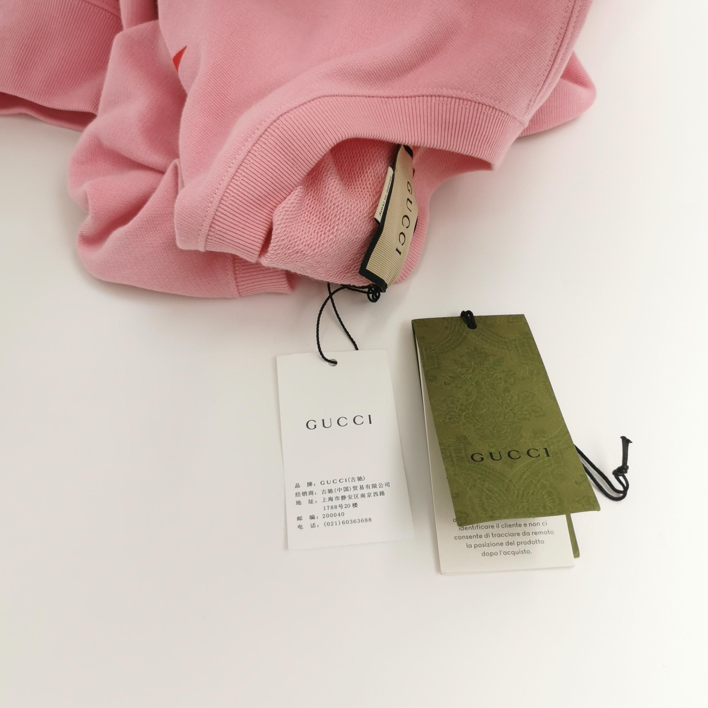 Gucci Gucci Rainbow Star Logo Sweatshirt Size M Size US M / EU 48-50 / 2 - 4 Thumbnail