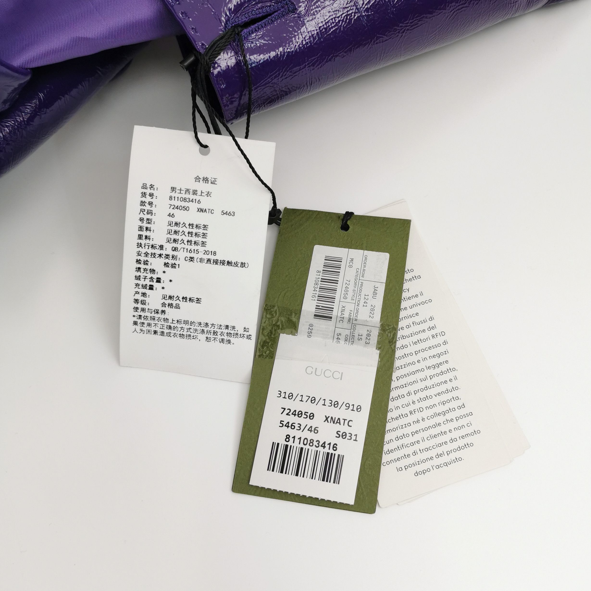 Gucci Gucci Purple Double Breasted Leather Jacket 46 Size US S / EU 44-46 / 1 - 4 Thumbnail