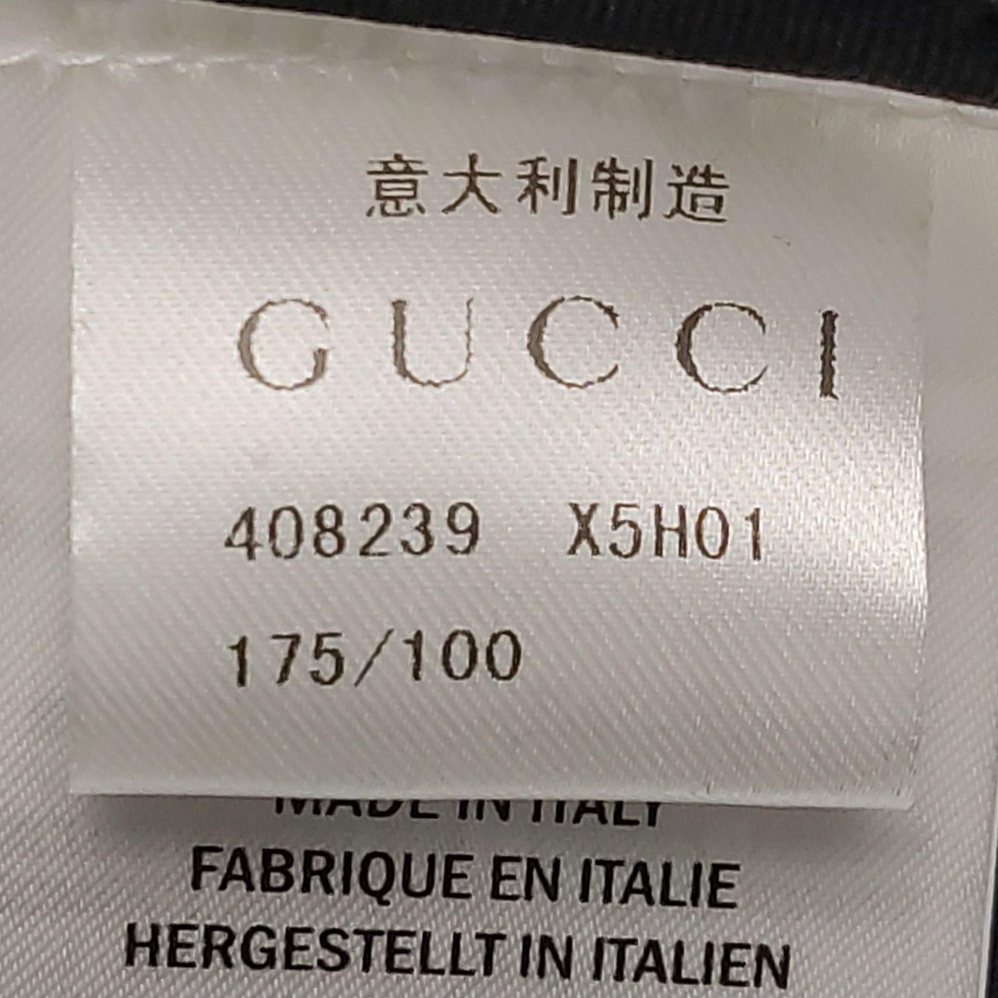 Gucci Gucci Diamond GG Graphic Web Sweatshirt L Size US L / EU 52-54 / 3 - 7 Thumbnail