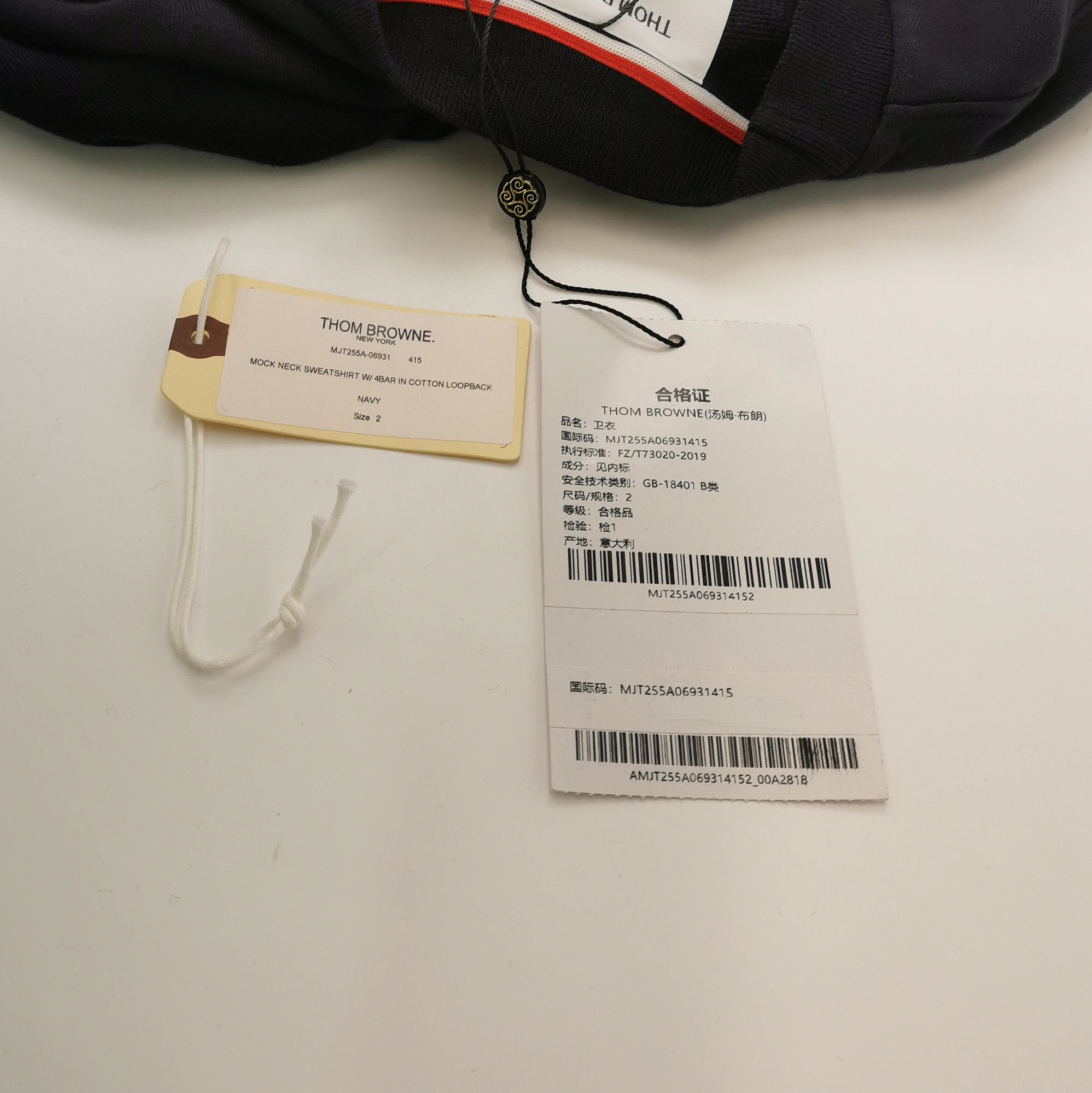 Thom Browne Thom Browne Mock Neck Sweatshirt Size 2 Size US M / EU 48-50 / 2 - 4 Thumbnail
