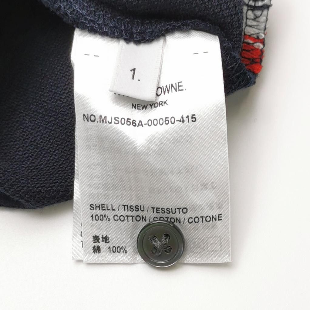 Thom Browne Thom Browne Pique RWB Stripe T-Shirt Size 1 Size US S / EU 44-46 / 1 - 6 Thumbnail