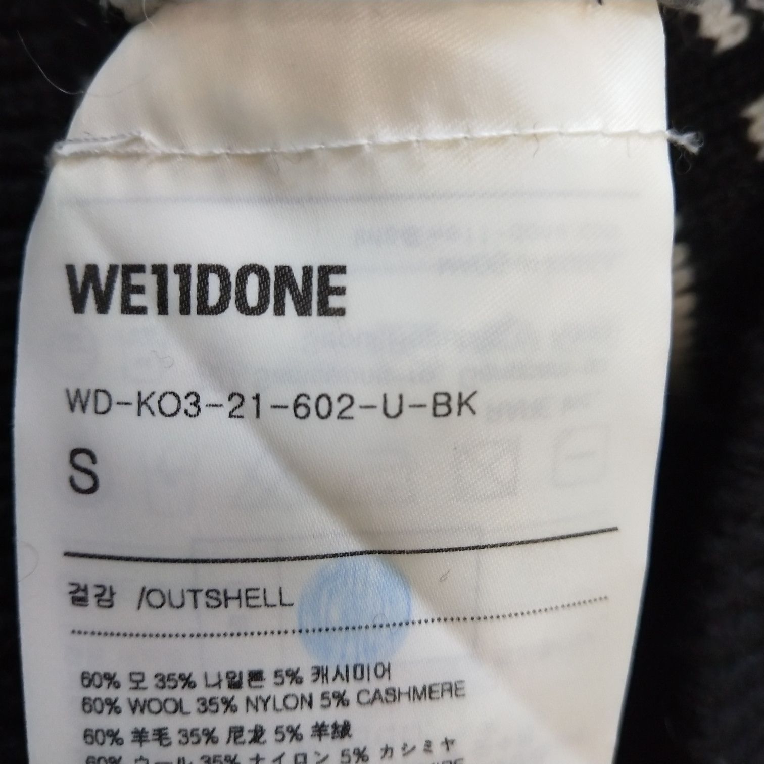 WE11DONE We11done All-over Logo Knit Sweater Size S Size US S / EU 44-46 / 1 - 7 Thumbnail