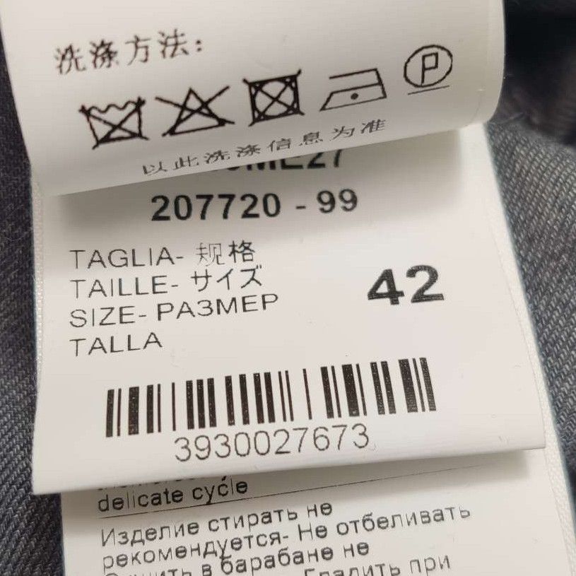 MSGM MSGM x Dario Argento Cat Graphic Shirt Size L Size US L / EU 52-54 / 3 - 9 Thumbnail