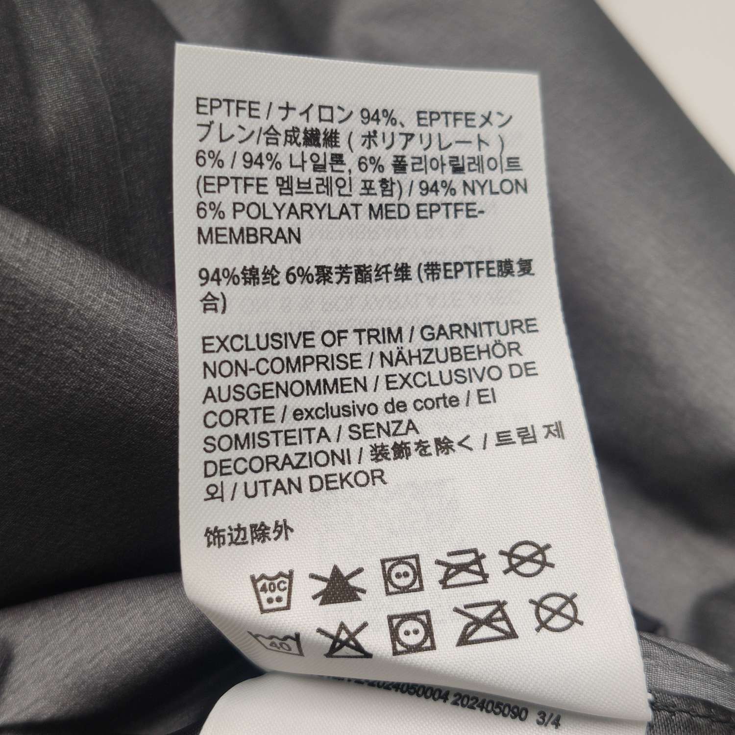 Arc'teryx Arc'teryx Alpha Lightweight GORE-TEX Jacket XL Size US XL / EU 56 / 4 - 9 Thumbnail