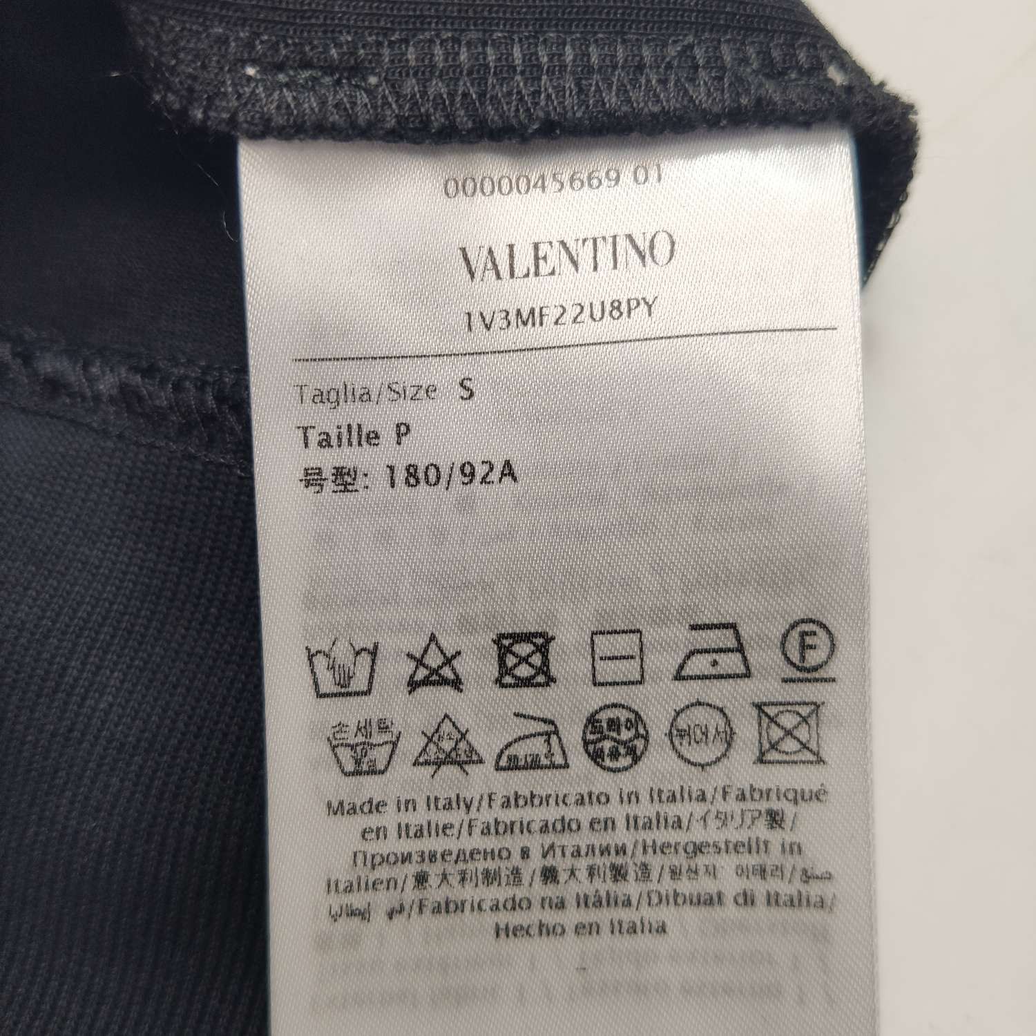Valentino Valentino Rockstud Hooded Sweatshirt S Size US S / EU 44-46 / 1 - 6 Thumbnail