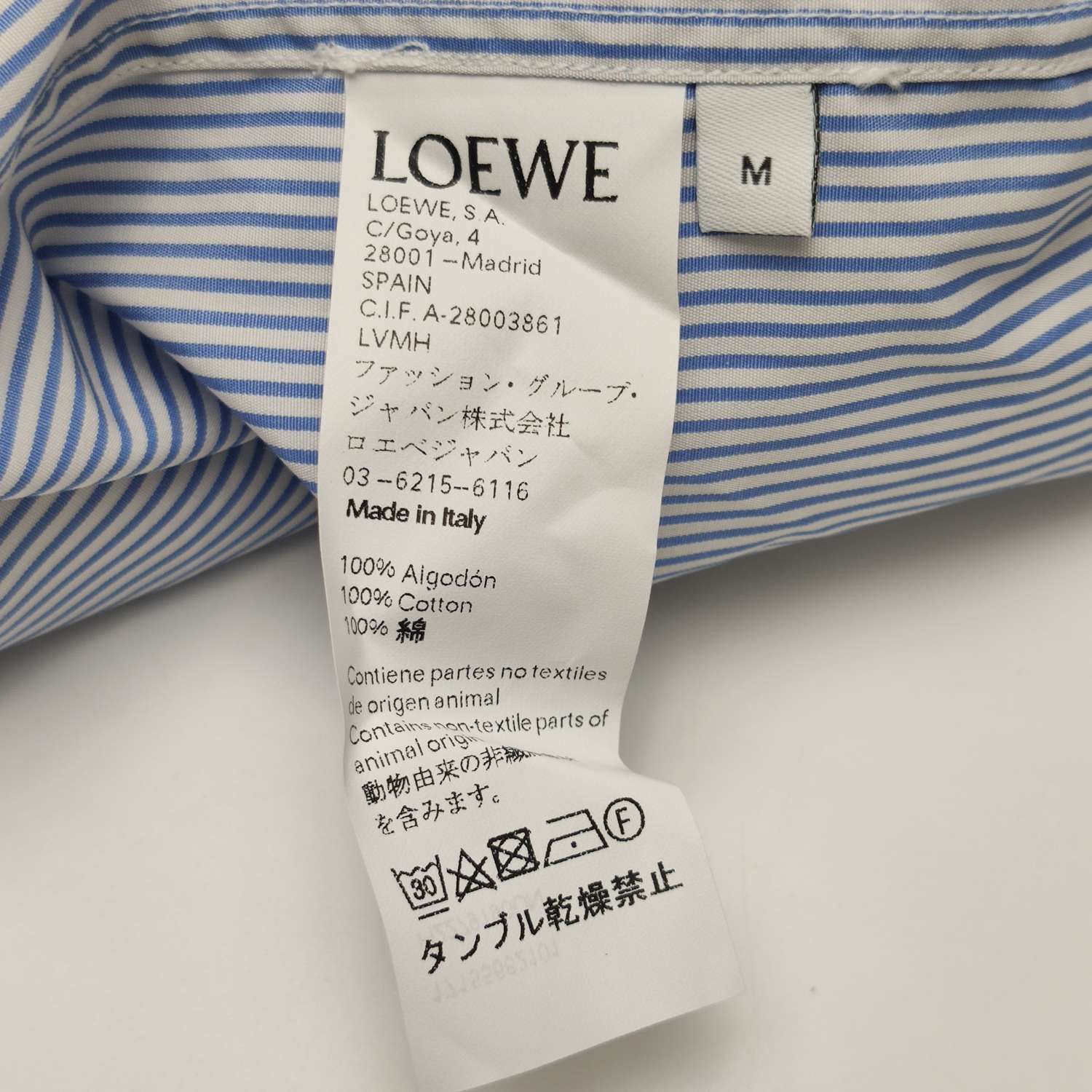 Loewe Loewe Panelled Stripe Button Up Shirt Size M Size US M / EU 48-50 / 2 - 6 Thumbnail