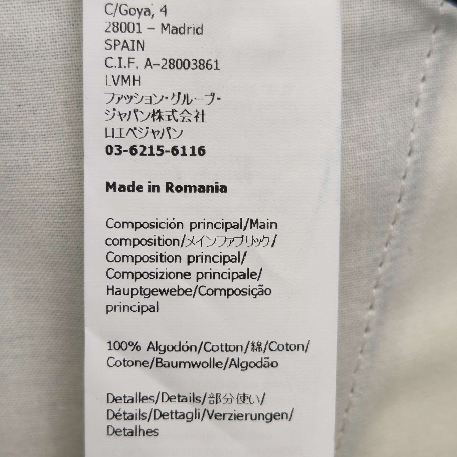 Loewe Loewe Contrast Cuff Fisherman Pants Size 48 Size US 32 / EU 48 - 10 Thumbnail