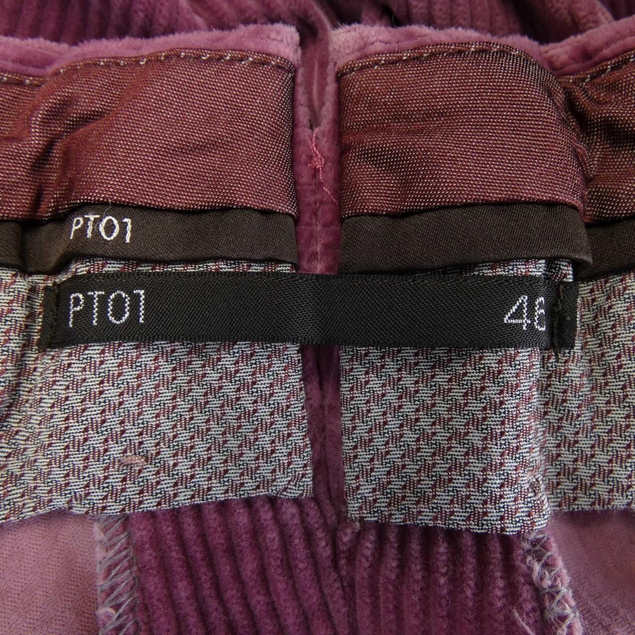 Other Other PT01 Pants Others Pants DUTY FREE for USA Size ONE SIZE - 4 Thumbnail
