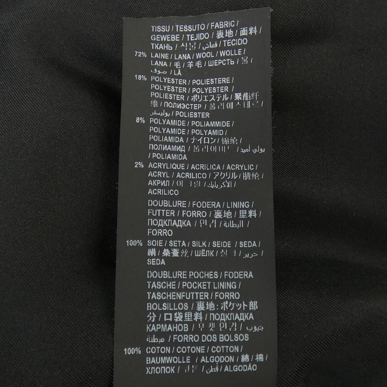 Yves Saint Laurent Yves Saint Laurent Saint Laurent Pants Textile Pants 635947Y5B64 DUTY FREE for USA Size ONE SIZE - 3 Thumbnail