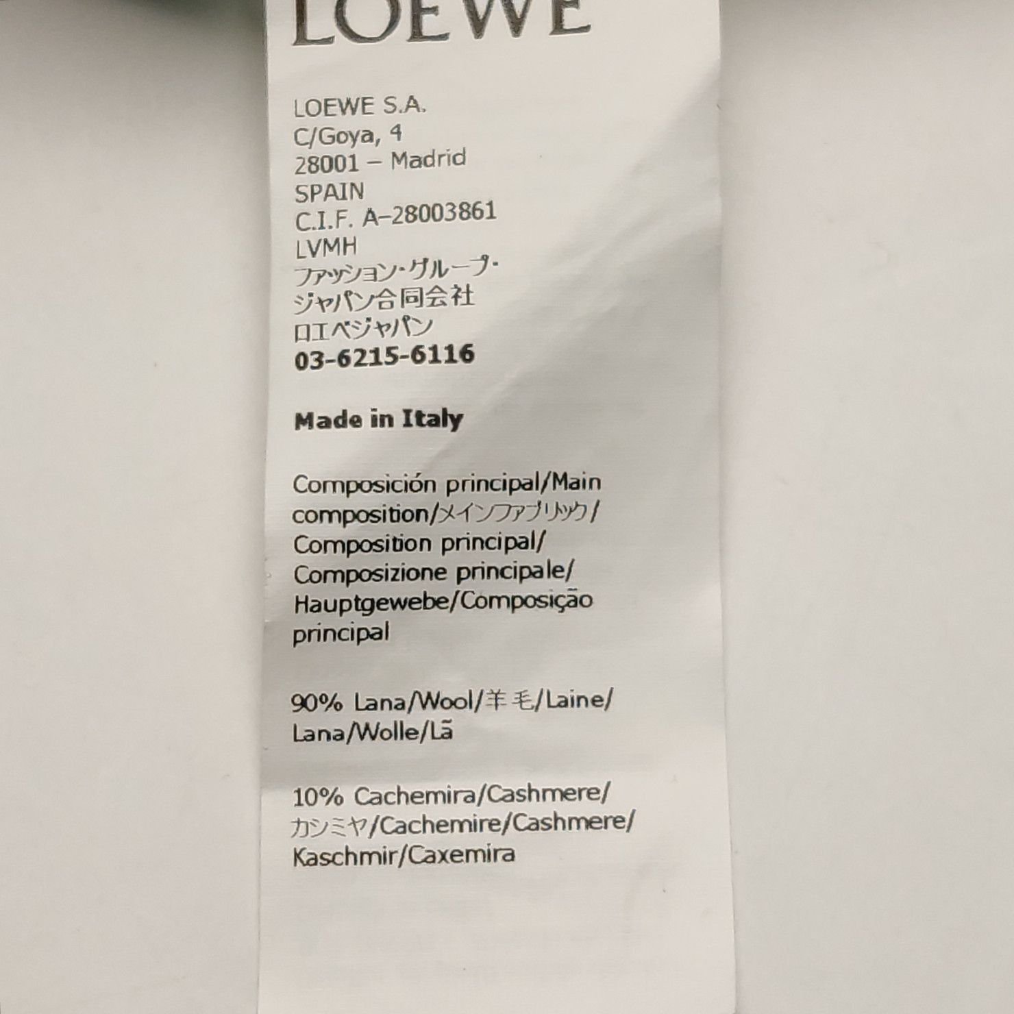 Loewe Loewe Charcoal Wool Cashmere Jacket 52 Size US L / EU 52-54 / 3 - 8 Thumbnail