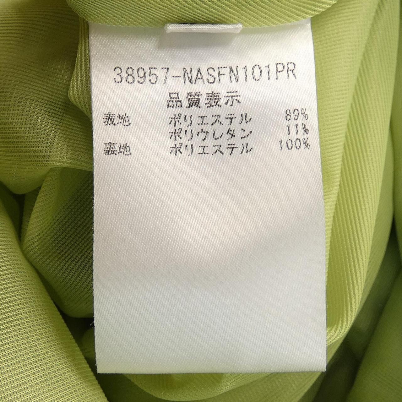 Other Other FOXEY NEW YORK Skirt Textile Skirts 38957 DUTY FREE for USA Size ONE SIZE - 3 Thumbnail