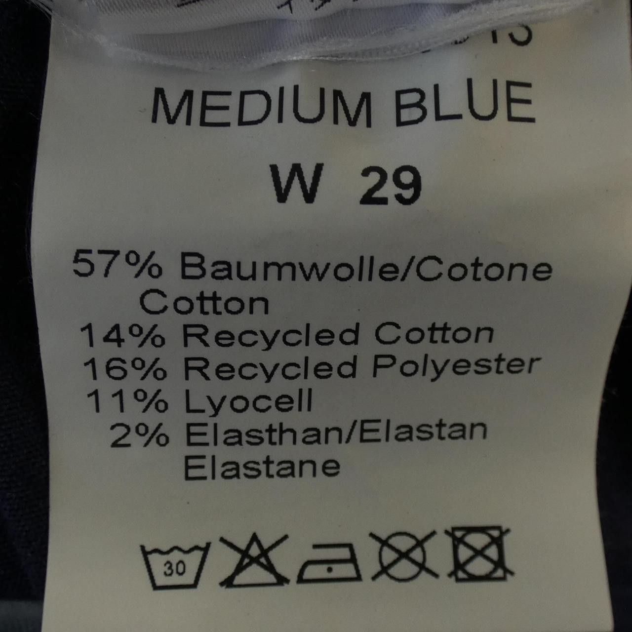 Other Other GIAB'S Jeans Textile Jeans DUTY FREE for USA Size ONE SIZE - 3 Thumbnail