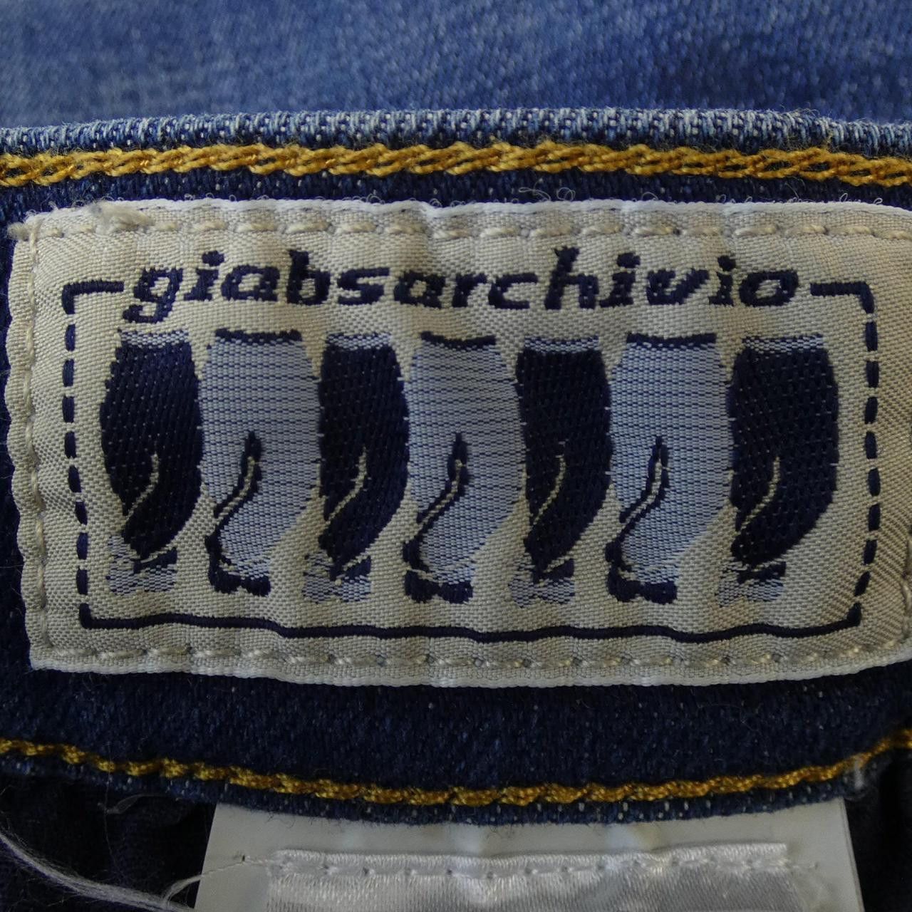 Other Other GIAB'S Jeans Textile Jeans DUTY FREE for USA Size ONE SIZE - 4 Thumbnail