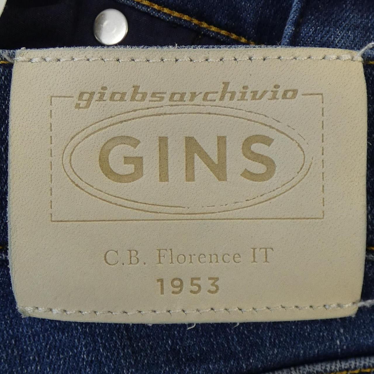 Other Other GIAB'S Jeans Textile Jeans DUTY FREE for USA Size ONE SIZE - 6 Thumbnail