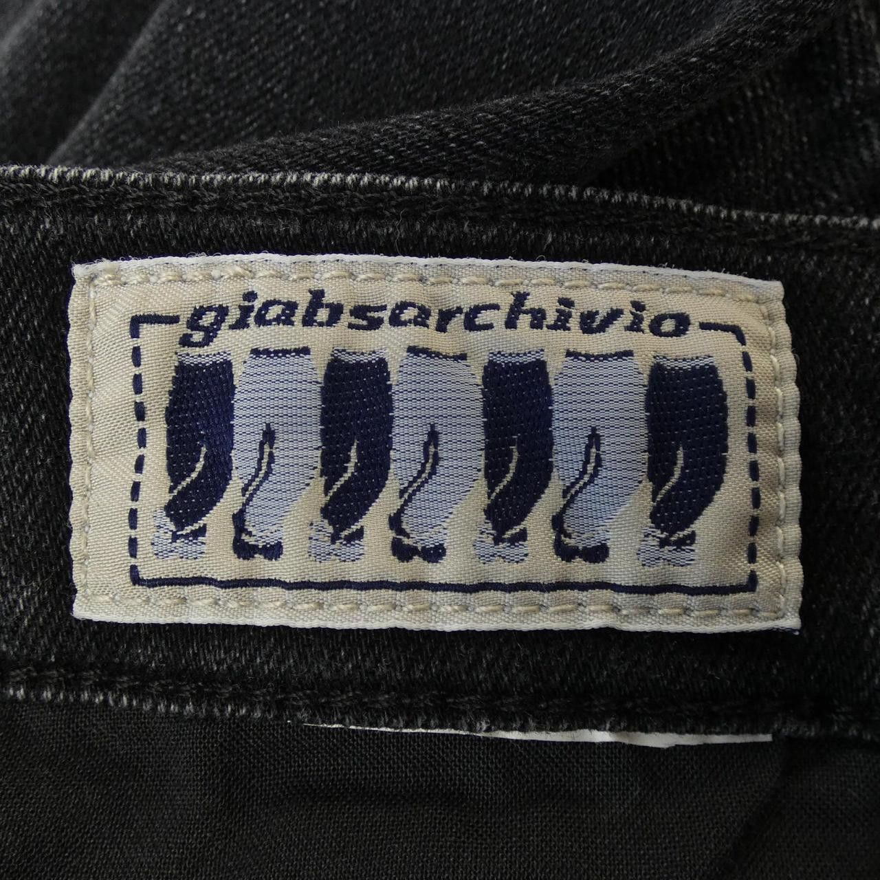 Other Other GIAB'S Jeans Textile Jeans DUTY FREE for USA Size ONE SIZE - 4 Thumbnail