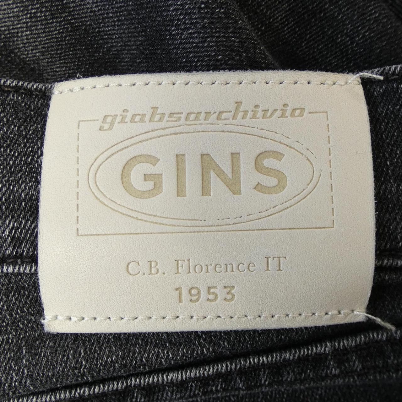 Other Other GIAB'S Jeans Textile Jeans DUTY FREE for USA Size ONE SIZE - 6 Thumbnail