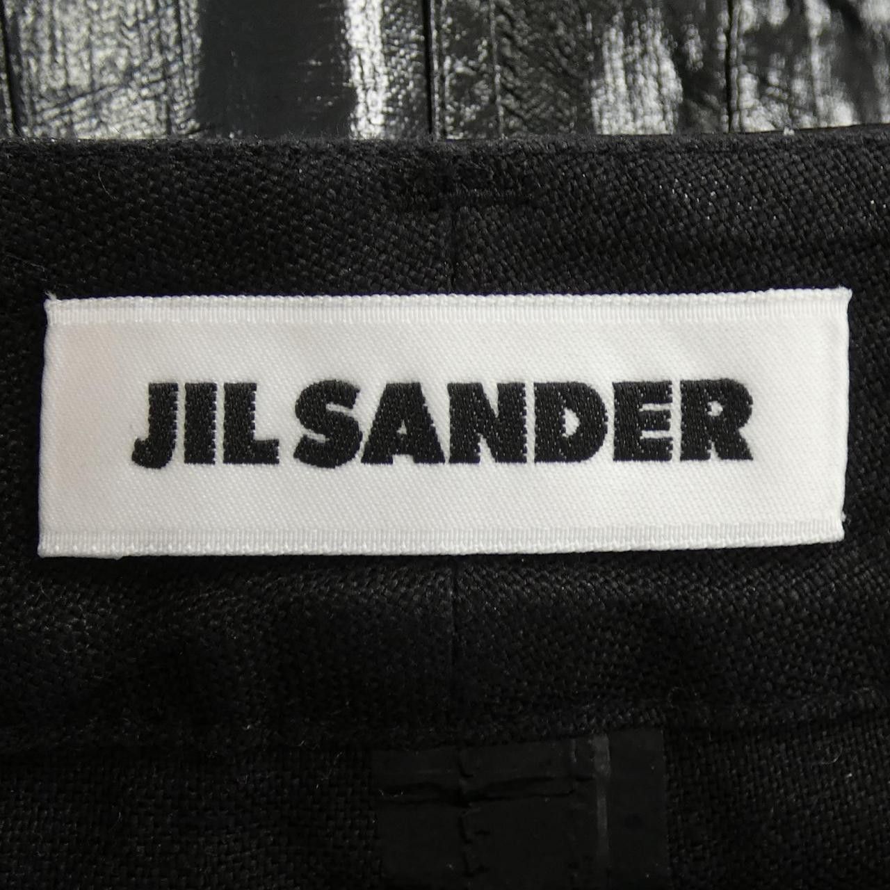 Jil Sander Jil Sander Jil Sander Skirt Textile Skirts J02MA0284 DUTY FREE for USA Size ONE SIZE - 4 Thumbnail