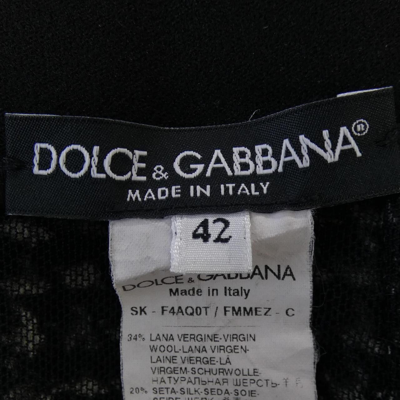 Dolce & Gabbana Dolce & Gabbana Dolce&Gabbana Skirt Textile Skirts F4AQ0T/FMMEZ DUTY FREE for USA Size ONE SIZE - 4 Thumbnail