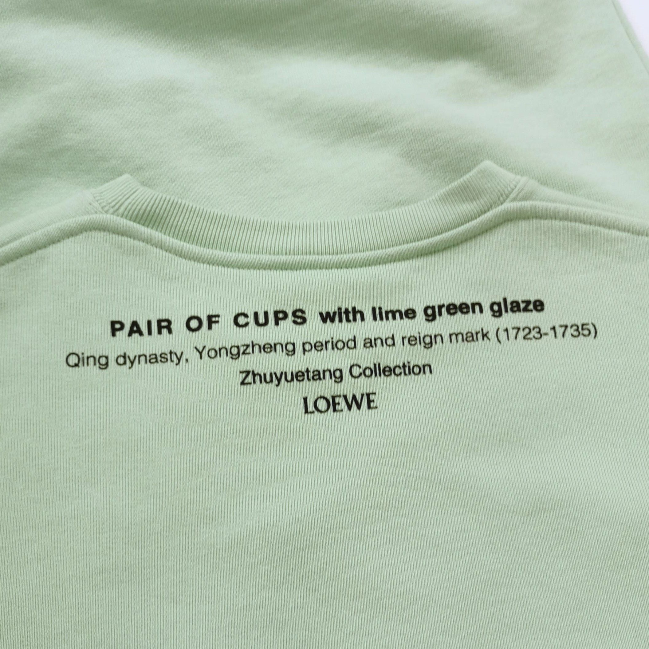 Loewe Loewe Lime Green Cup Graphic Sweatshirt Size XS Size US XS / EU 42 / 0 - 3 Thumbnail