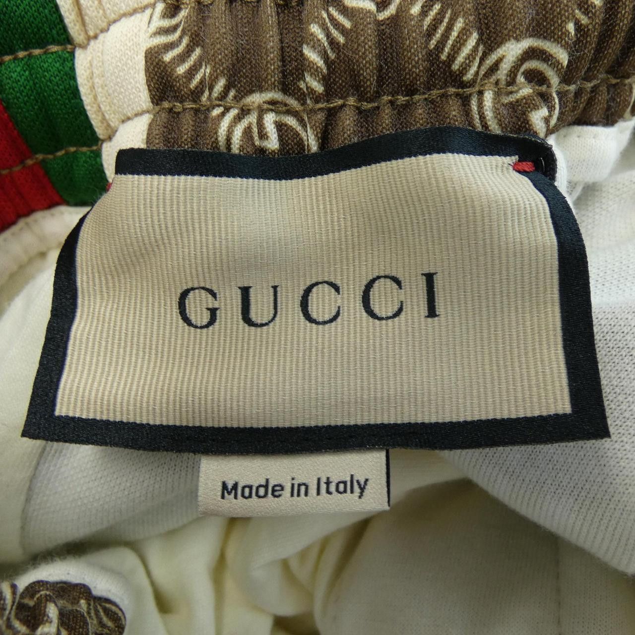 Gucci Gucci Gucci Interlocking G Jogging Pants Textile Pants 671496 XJD1G DUTY FREE for USA Size ONE SIZE - 4 Thumbnail