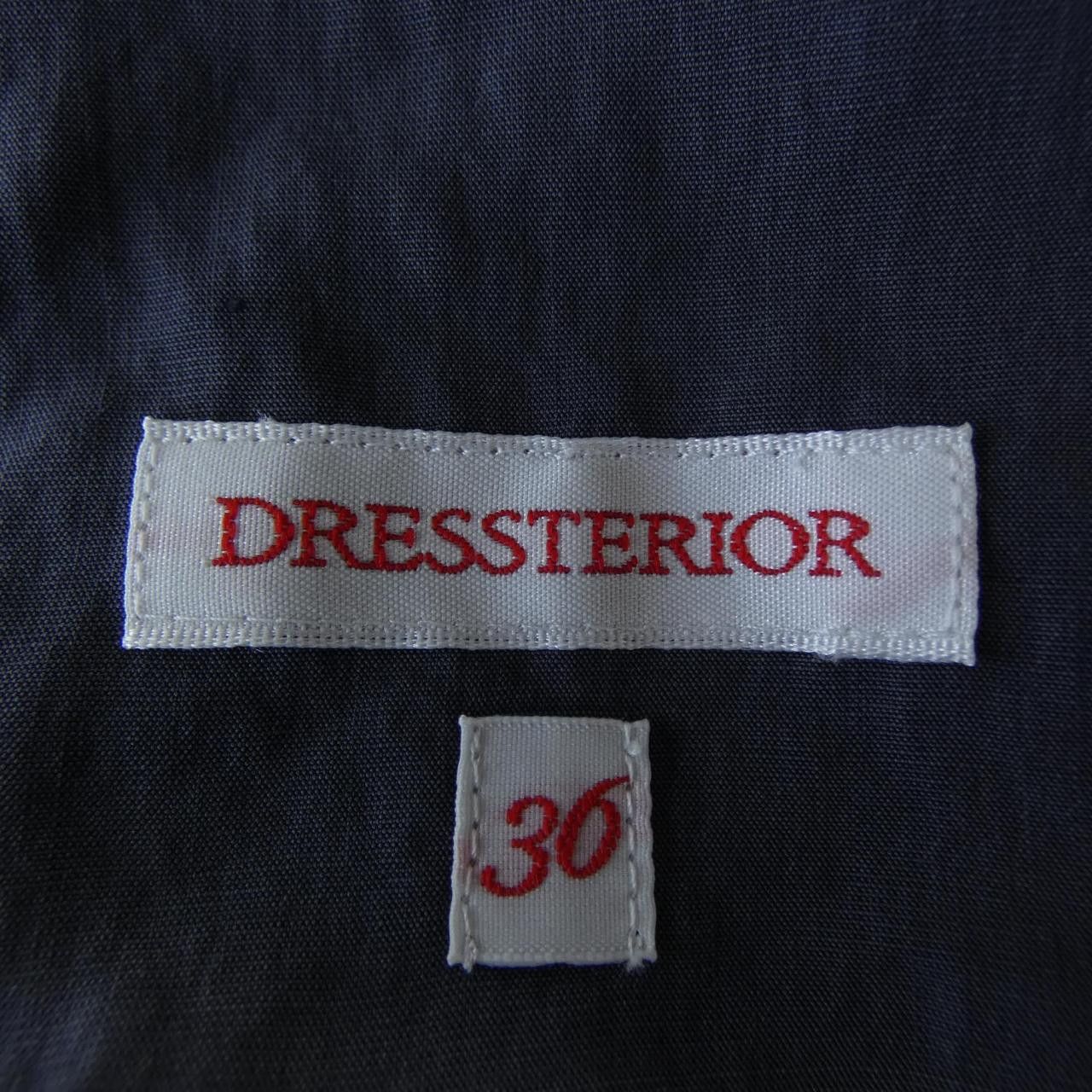 Other Other DRESSTERIOR Dress Textile Dresses DUTY FREE for USA Size ONE SIZE - 4 Thumbnail
