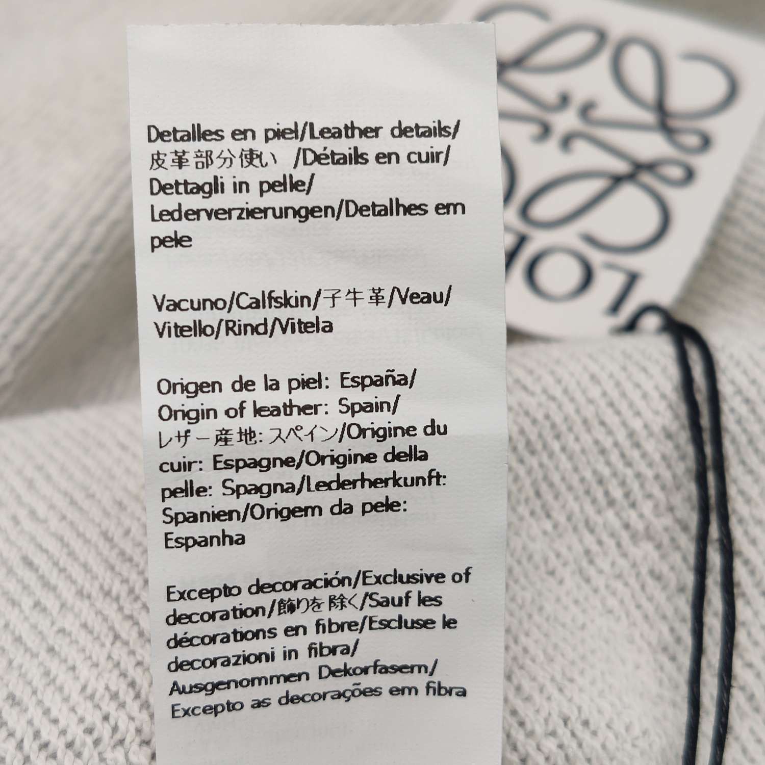 Loewe Loewe Leather Anagram Patch Hoodie Size S Size US S / EU 44-46 / 1 - 7 Thumbnail