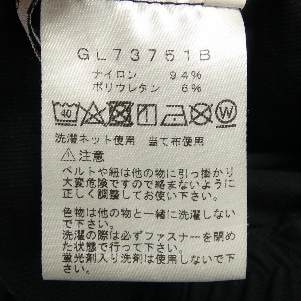 Other Other GOLDWIN Pants Textile Pants GL73751B DUTY FREE for USA Size ONE SIZE - 3 Thumbnail