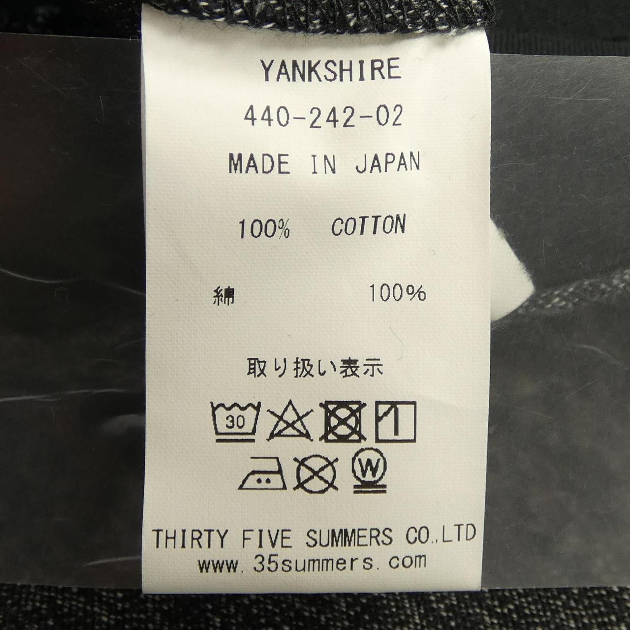 Other Other YANKSHIRE Pants Textile Pants 440-242-02 DUTY FREE for USA Size ONE SIZE - 3 Thumbnail