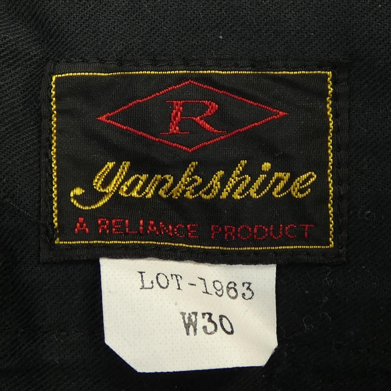 Other Other YANKSHIRE Pants Textile Pants 440-242-02 DUTY FREE for USA Size ONE SIZE - 4 Thumbnail