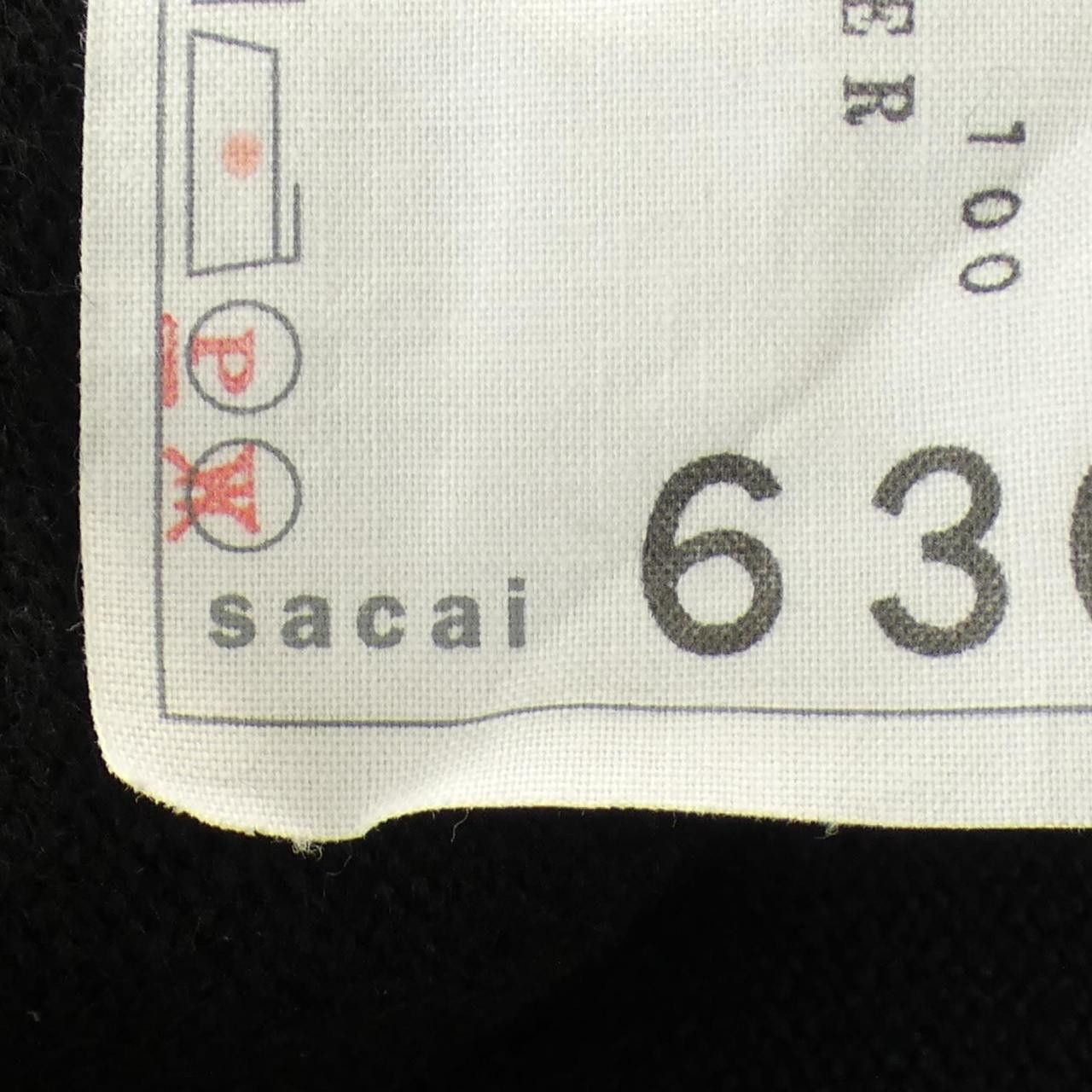 Sacai Sacai Sacai Dress Textile Dresses 22-06308 DUTY FREE for USA Size ONE SIZE - 5 Thumbnail