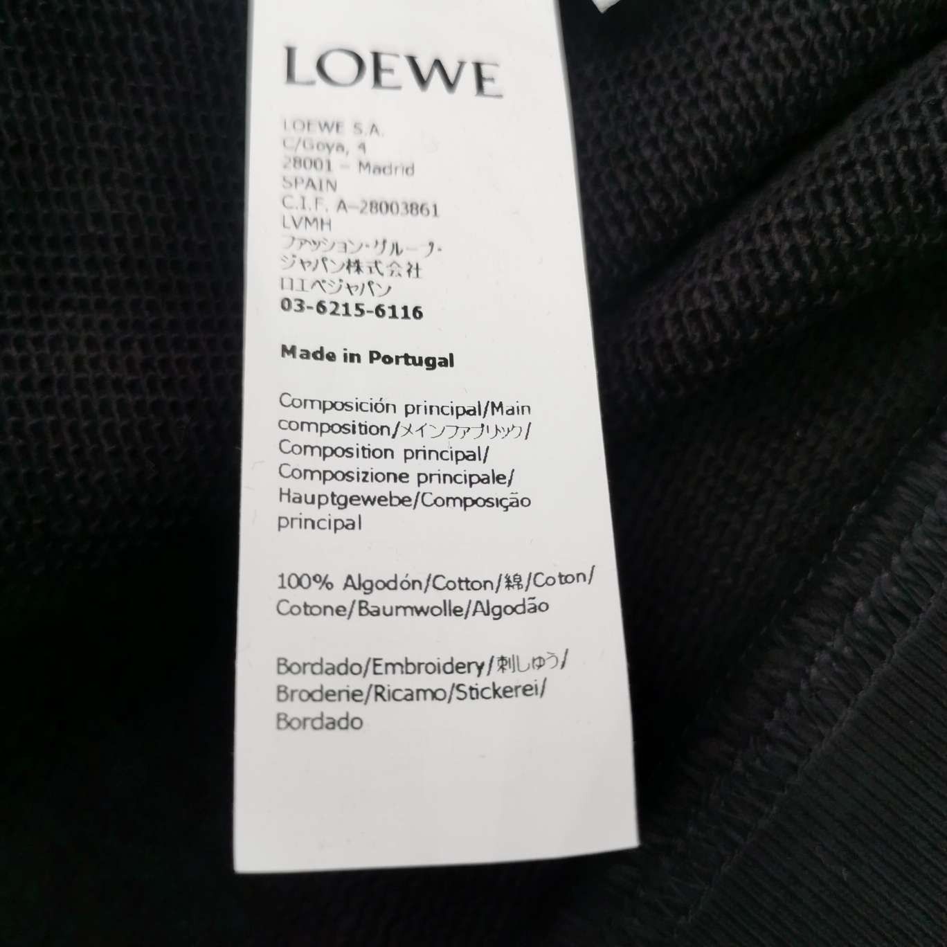 Loewe Loewe Anagram Embroidered Sweatshirt Size M Size US M / EU 48-50 / 2 - 7 Thumbnail