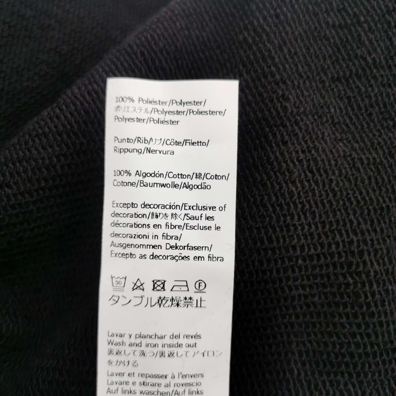 Loewe Loewe Anagram Embroidered Sweatshirt Size L Size US L / EU 52-54 / 3 - 7 Thumbnail