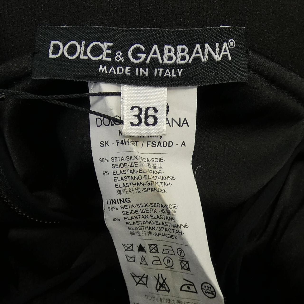 Dolce & Gabbana Dolce & Gabbana Dolce&Gabbana Leopard Skirt Textile Skirts F4H42T/FSADD DUTY FREE for USA Size ONE SIZE - 3 Thumbnail