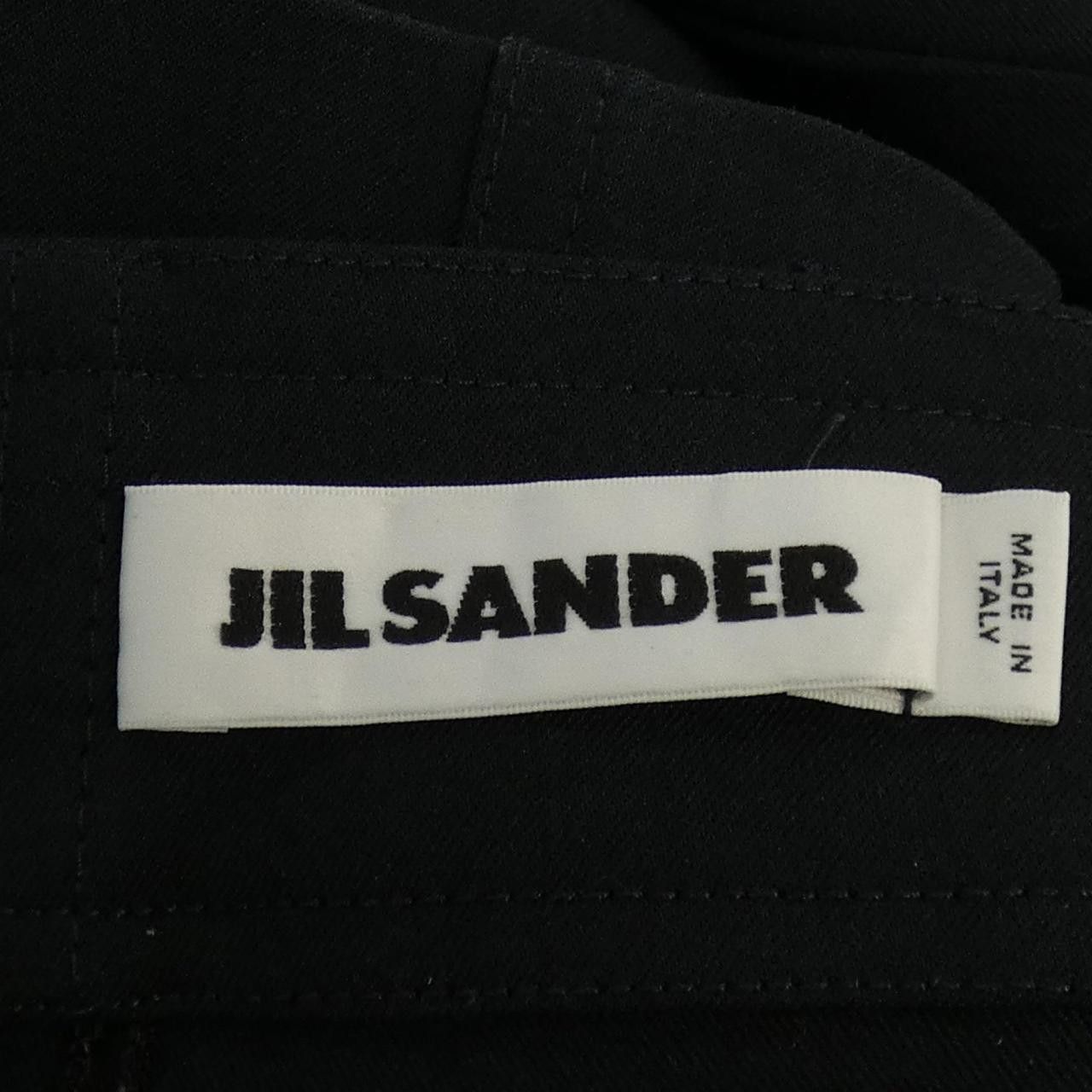 Jil Sander Jil Sander Jil Sander Pants Textile Pants DUTY FREE for USA Size ONE SIZE - 4 Thumbnail