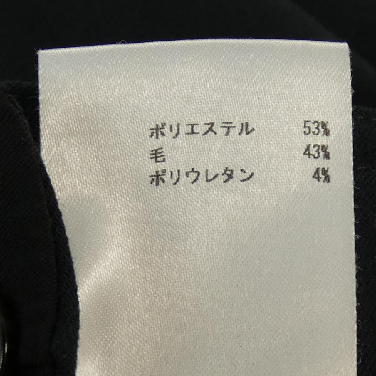 Jil Sander Jil Sander Jil Sander Pants Textile Pants DUTY FREE for USA Size ONE SIZE - 3 Thumbnail