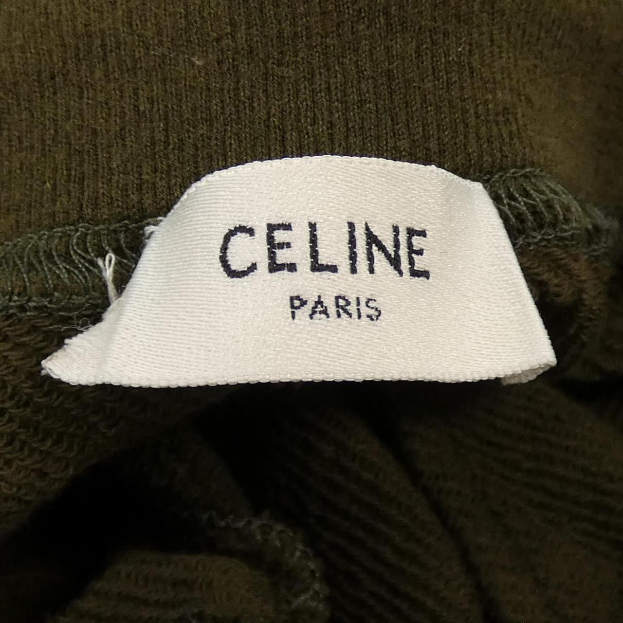 Celine Celine Celine C-Print Track Pants Cashmere Blend Pants Textile Pants 2Z086450I DUTY FREE for USA Size ONE SIZE - 4 Thumbnail