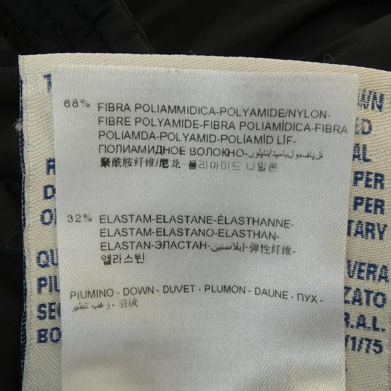 Moncler Moncler Moncler ANGLES 53133 Down Coat Textile Outerwear ANGLES DUTY FREE for USA Size ONE SIZE - 3 Thumbnail