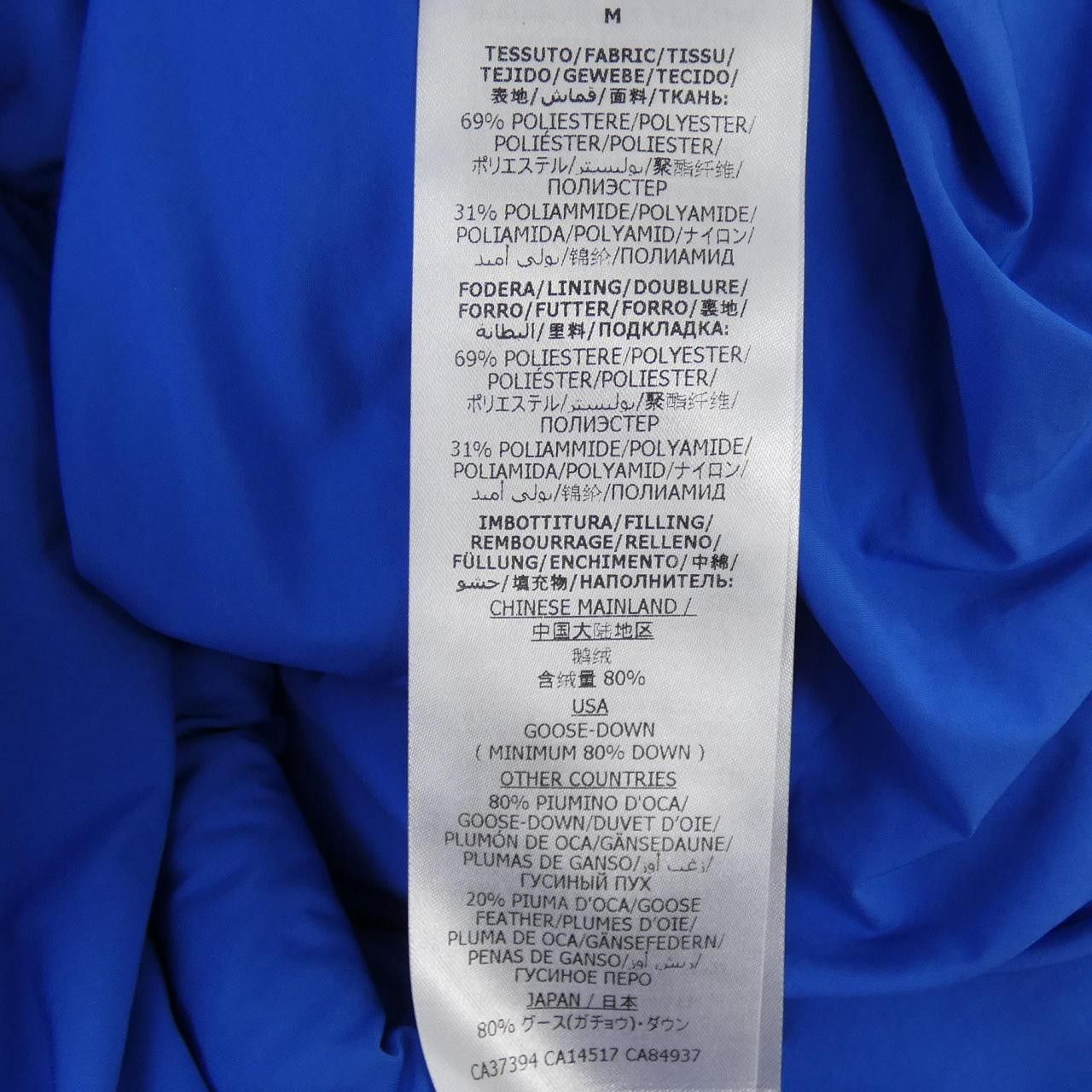 Gucci Gucci Gucci The North Face Down Vest Textile Outerwear 648864XLRBM DUTY FREE for USA Size ONE SIZE - 3 Thumbnail