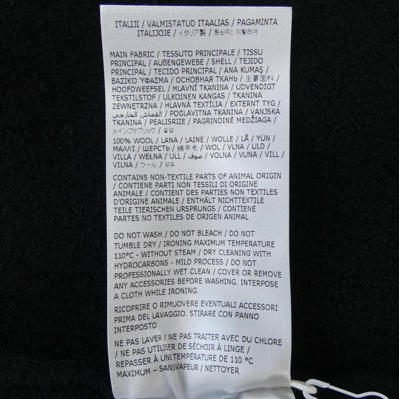 Jil Sander Jil Sander Jil Sander Cardigan Textile Tops J01HP0002 J14603 DUTY FREE for USA Size ONE SIZE - 3 Thumbnail