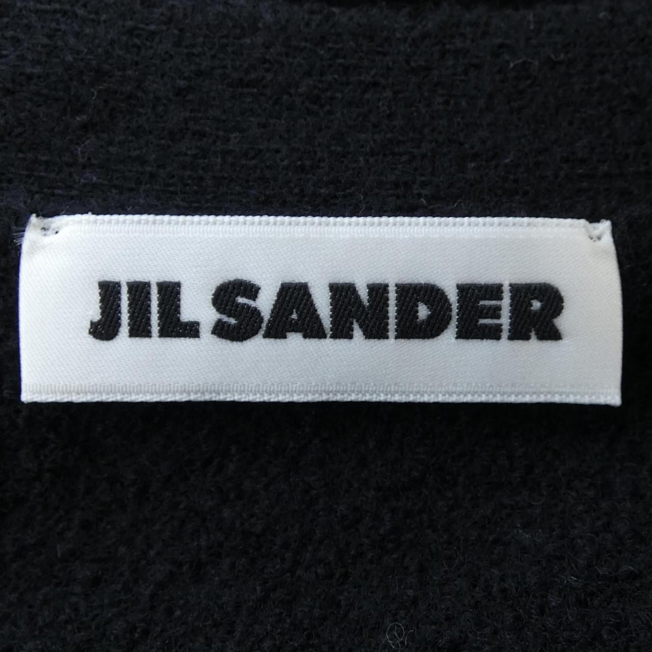 Jil Sander Jil Sander Jil Sander Cardigan Textile Tops J01HP0002 J14603 DUTY FREE for USA Size ONE SIZE - 4 Thumbnail