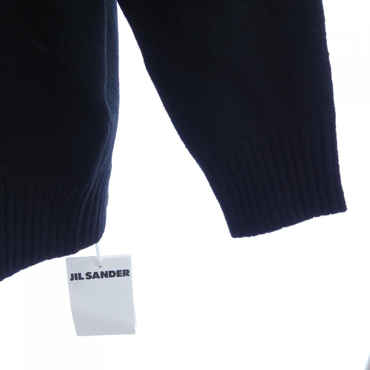 Jil Sander Jil Sander Jil Sander Cardigan Textile Tops J01HP0002 J14603 DUTY FREE for USA Size ONE SIZE - 6 Thumbnail
