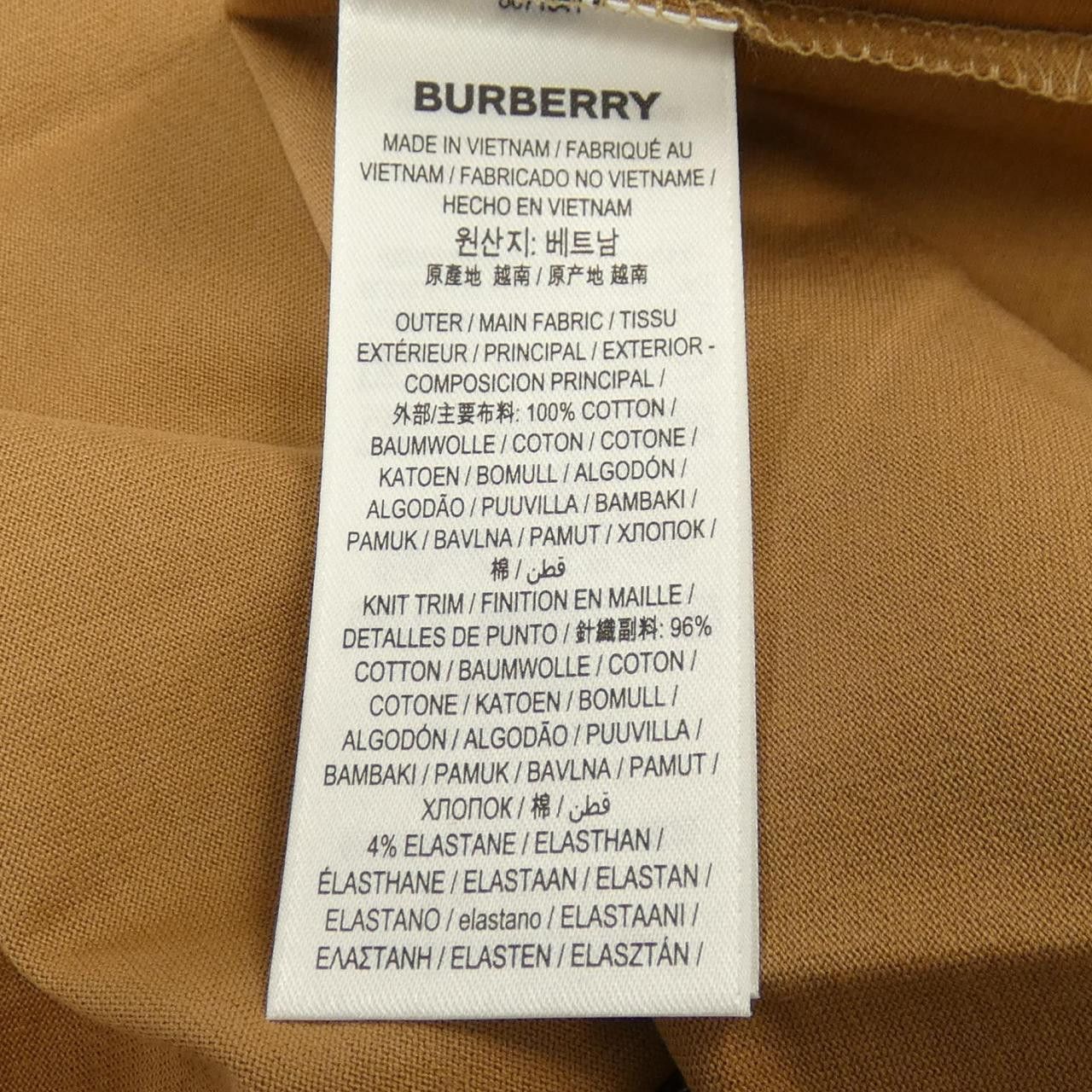 Burberry Burberry Burberry Cotton T Shirt Textile T-Shirts 8071541 DUTY FREE for USA Size ONE SIZE - 3 Thumbnail