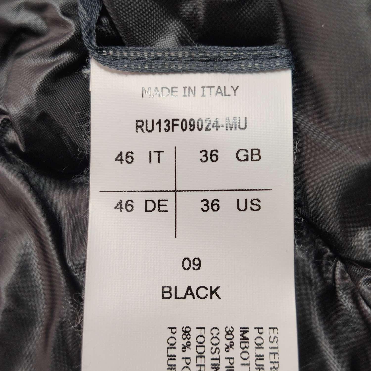 Rick Owens Rick Owens Plinth Down Hooded Jacket 46 Size US S / EU 44-46 / 1 - 5 Thumbnail