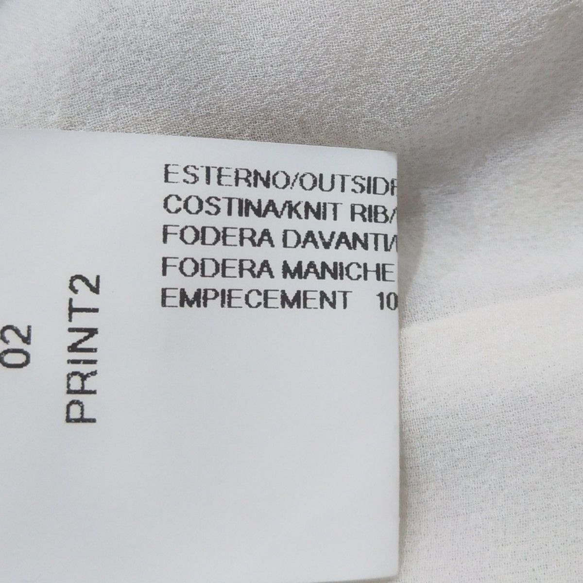 Rick Owens Rick Owens Striped Silk Jacket IT 40 Size S / US 4 / IT 40 - 7 Thumbnail