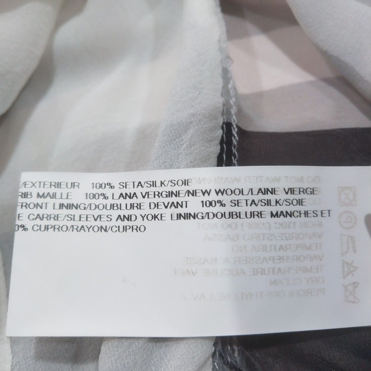 Rick Owens Rick Owens Striped Silk Jacket IT 40 Size S / US 4 / IT 40 - 8 Thumbnail